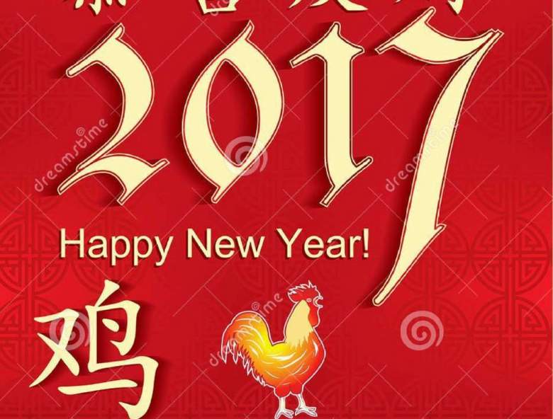 chinese New Year, Anno Nuevo chino