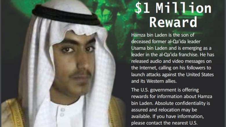 Hamza bin Laden: 5 Datos importantes que tienes que saber