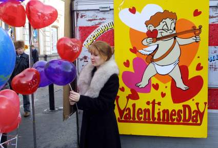 Cupido el dios del amor: 5 datos interesantes que debes saber