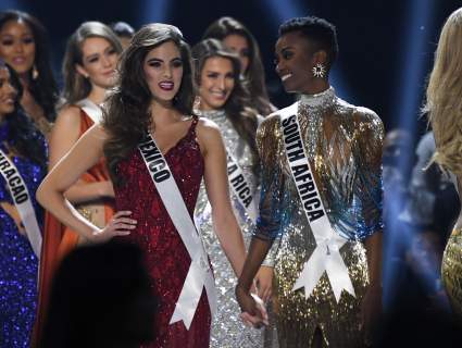 Noticias de reinas -Junio 2: Miss México, Sofía Aragón, se vuelve un angelito ¿de VS?