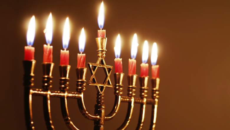 ¿Cuándo termina Hanukkah 2020?