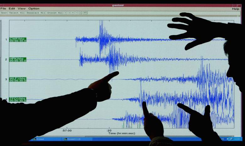 ¿Podría España ser la próxima en sufrir un terremoto?