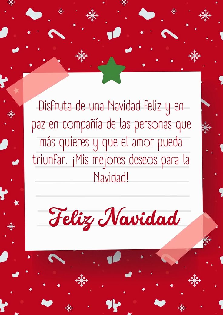 Feliz Navidad 2024 Imágenes para compartir