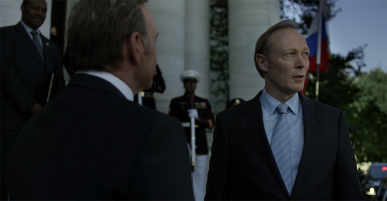 house of cards